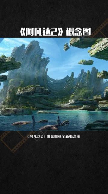 PK超冰火人冒险3
