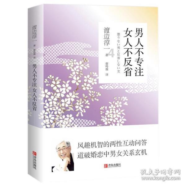 桂林全州警方力擒3名“蜂蜜大盗” 挽损6万余元
