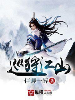 解锁吉鹿力问答社区,发现更多有哪些春联?乐趣!