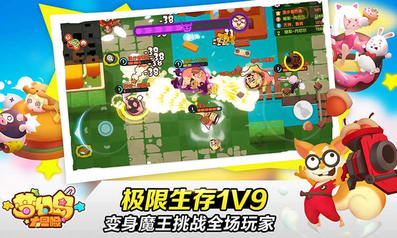 广州队官方社媒致谢球迷会租走冠军奖杯：广州队，硬虎赢！