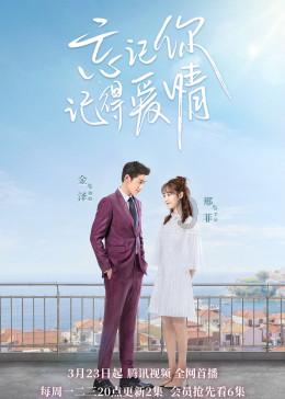 海盗寻宝记选关版