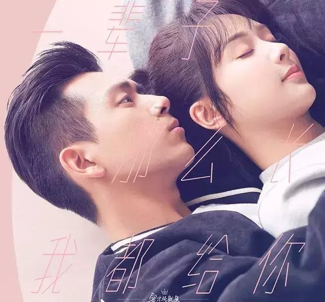 张欣：你失落的时候会发生什么