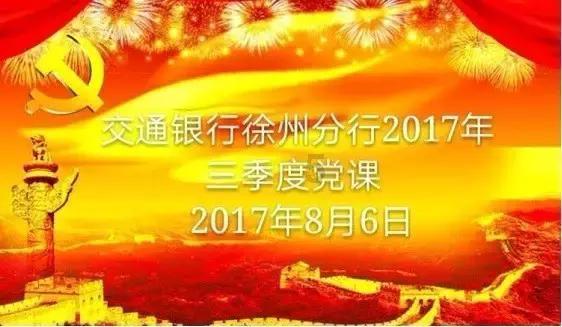 刺客信条：大革命