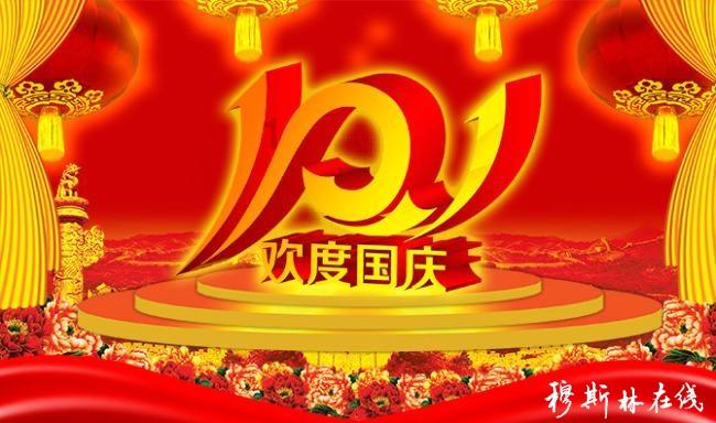 双色球中1000万，多久才能把钱拿到手中？游戏画面
