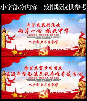 逃离空旷大街4