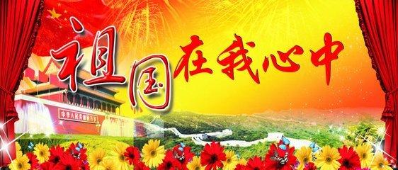 白球进黑洞选关版