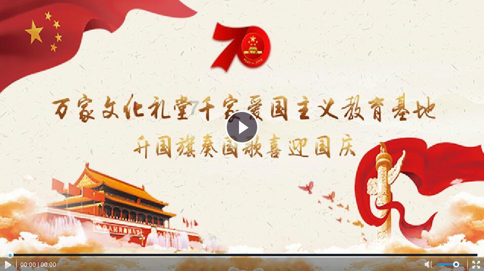 监督监管同行 保质稳价迎春节