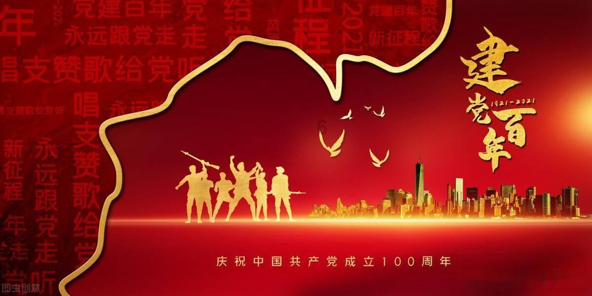 方块碰碰碰