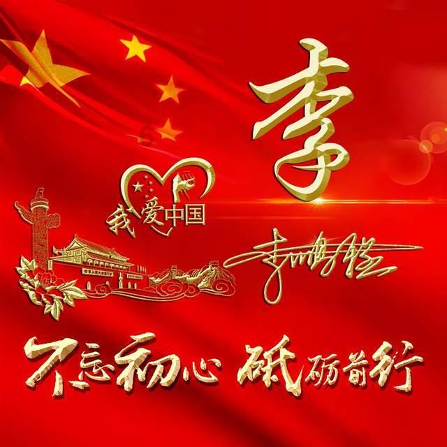 男友很爱撒谎该怎么矫正他？
