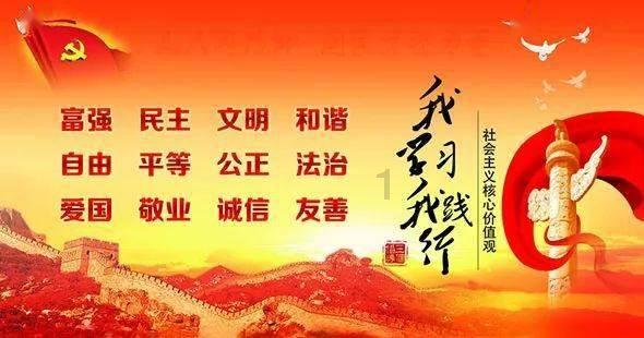 清宫Q传