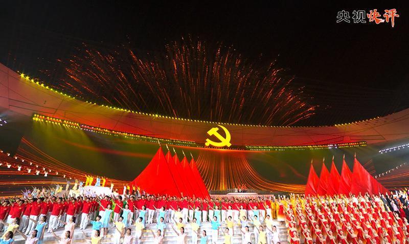 2024年春节期间，贵阳市烟花爆竹燃放时间、燃放区域