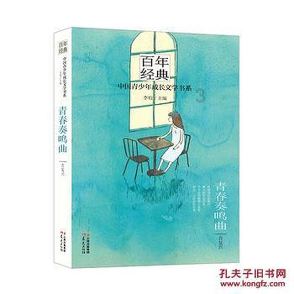 银行春招研究生考柜员岗值得吗