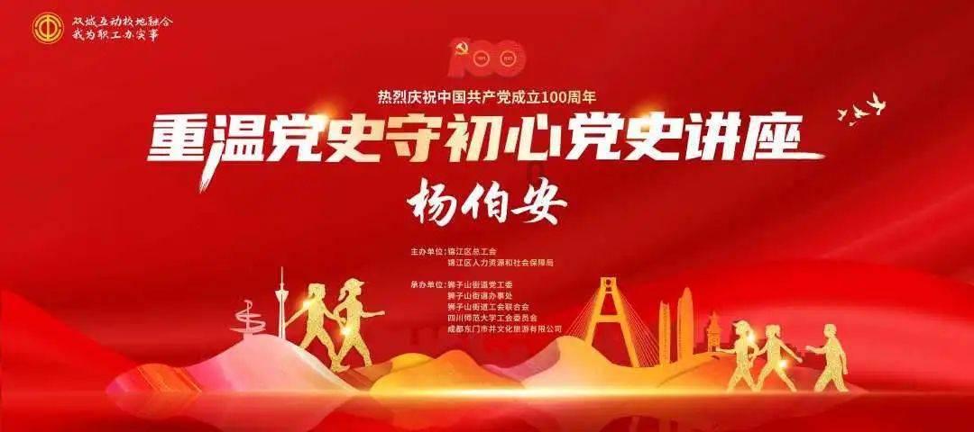 跳出深坑