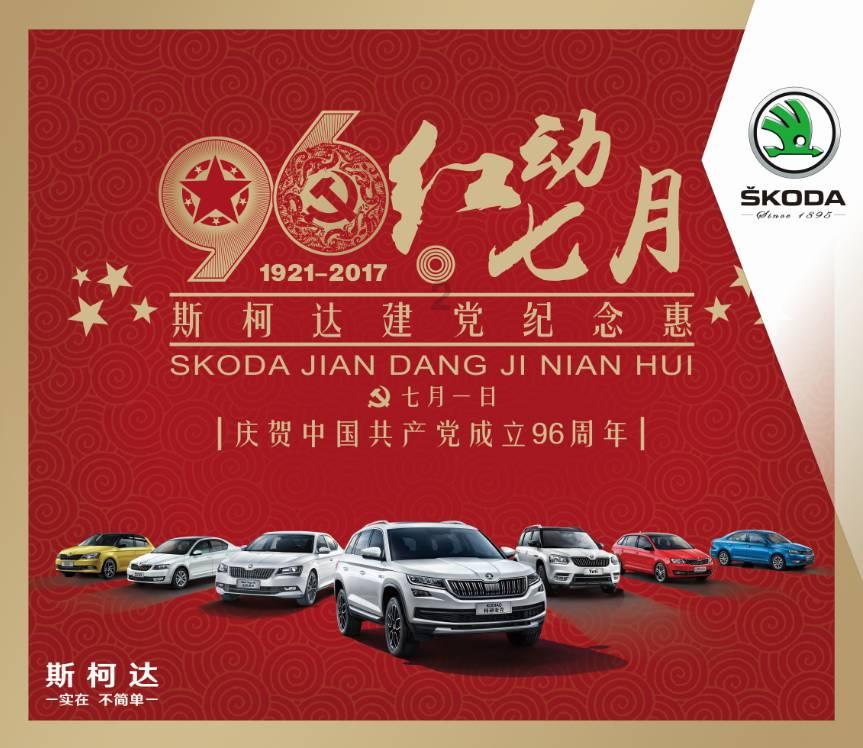 《萱花草》的歌词是什么？游戏画面