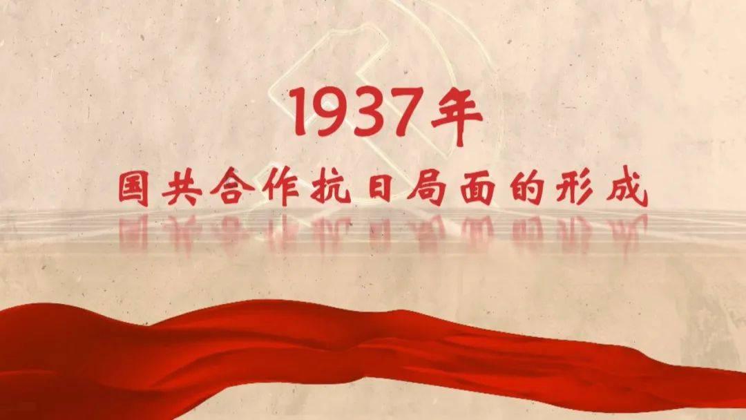 孙俪调侃自己工作像在春游，明星的工作有哪些繁琐事项？游戏画面