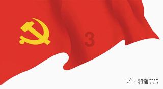 玻璃该如何清洗？游戏画面