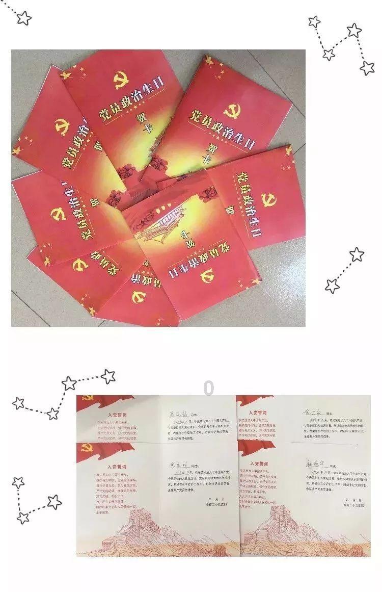 逃离亚洲丛林