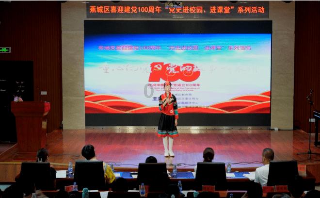 财神为什么上五支香？游戏画面