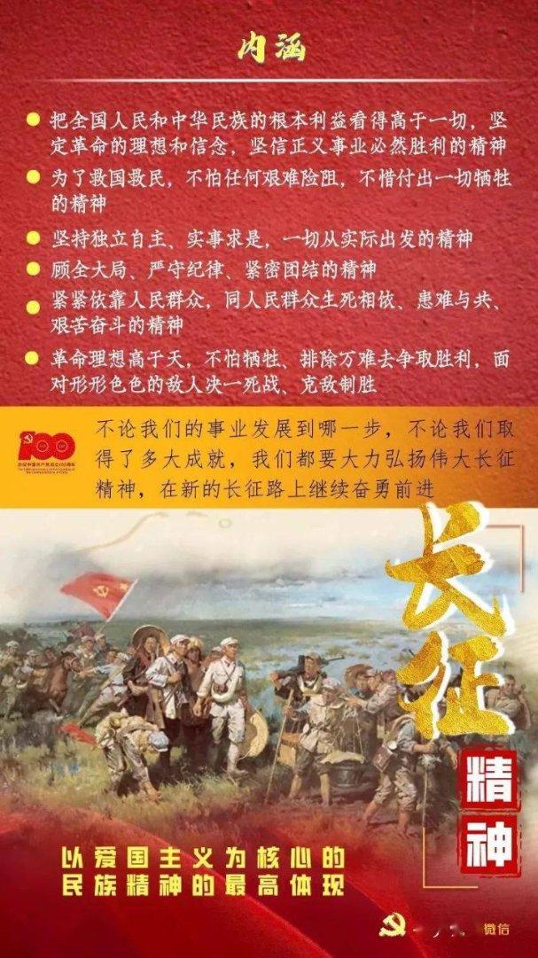 明日腊月十八，记得“吃3样，做2事”迎祥纳福寓意好，不忘老传统！